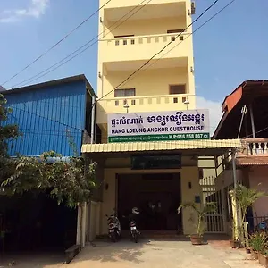 Hangloeung Angkor 2*