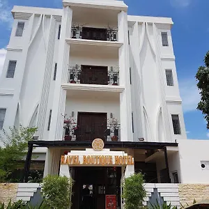 Ravel Boutique Hotel 4*