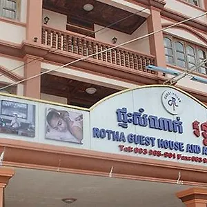 Rotha Vendégház Sziemreap