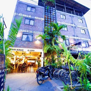 酒店 那伽吴哥酒店