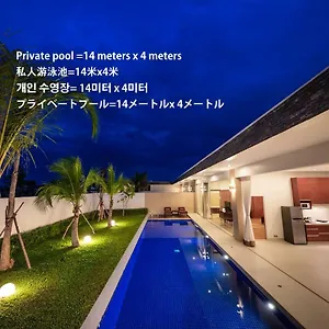리조트 앙코르 랑데부 5*
