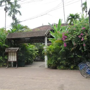 Hotel Kafu And 3*