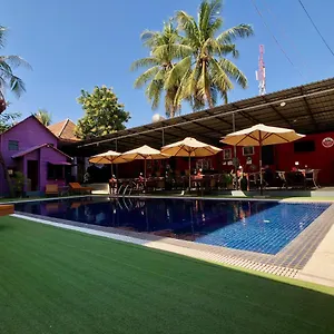 Star Bar * Siem Reap