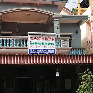 住宿加早餐酒店 Takeo *