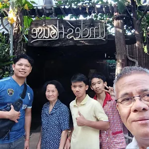 Homestay Uncle's House Siem Reap