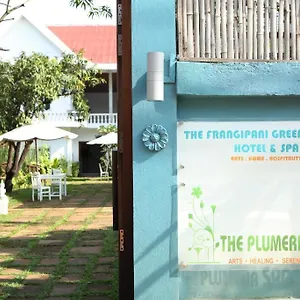 The Frangipani Garden & Hotel Siem Reap