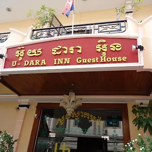 U-dara Gæstehus Siem Reap