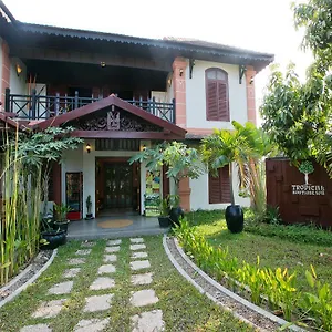 Tropical Boutique 3*