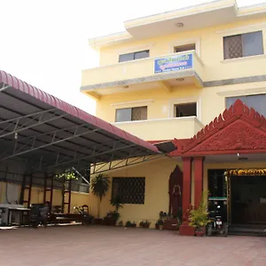 Garden House 2* Siem Reap