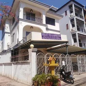 Violet And Restro Hotel