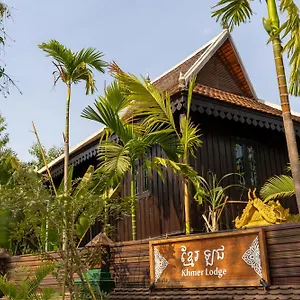 Khmer - Eco-lodge Lodge *